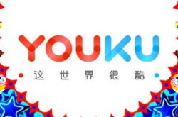 7分钟教程!自贡市工厂咨询电话号码_哔哩哔哩